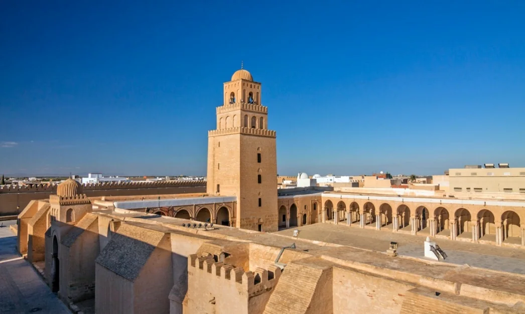 Kairouan